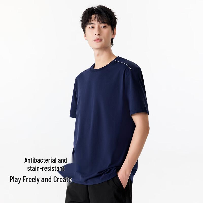MINISO Men's Sport Quick-Dry Reflective Stripe T-Shirt