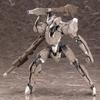 Kotobukiya Frame Arms Zero Tiger scale plastic approximately 190mm tall 1/100 model,