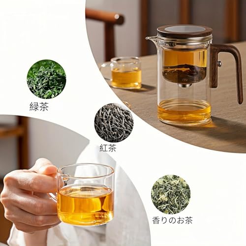OULOVECO Semi-Automatic Glass Teapot with Wooden Handle, Pressure Control, Heat-Resistant, Suitable for Direct Heat, Tea Pot, Tea Utensils, All-Purpos