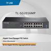 Tp-Link TL-SG2016MP 16-Port Gigabit PoE Managed Switch