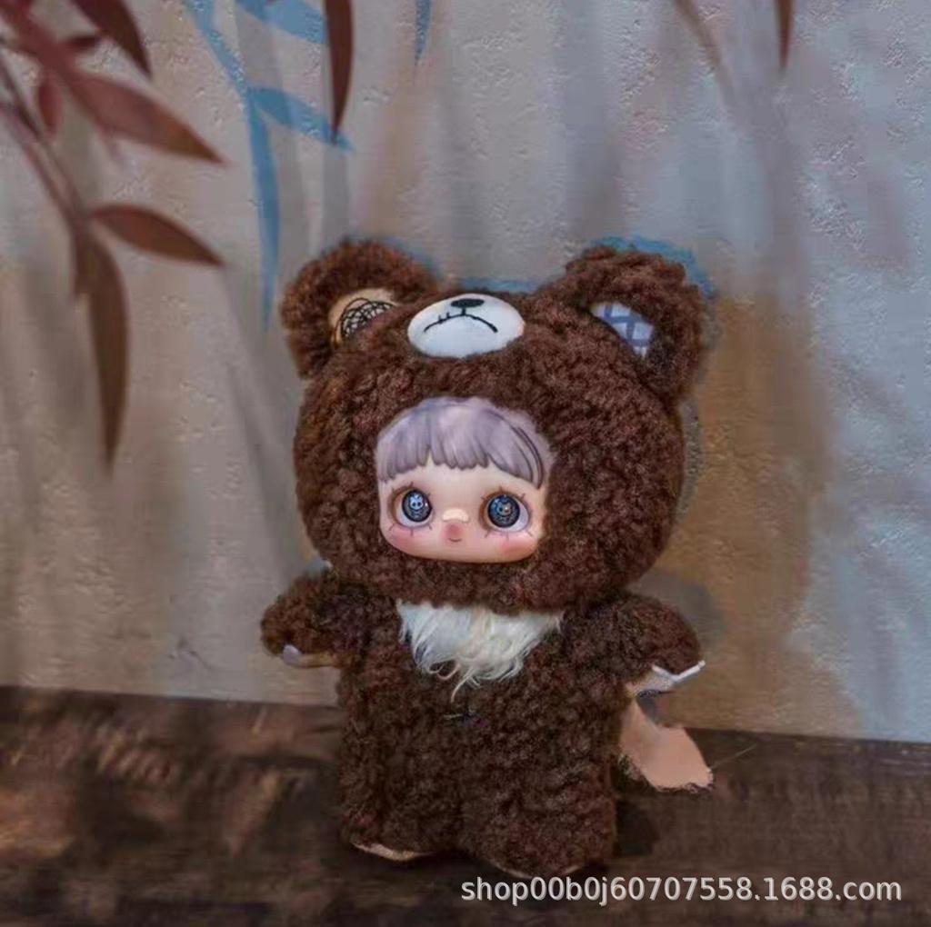 Forma Maymei drugie pokolenie pudełko-niespodzianka seria Ciemny Las modny wisiorek do zabawy ozdoba pluszowa lalka otoczenie