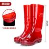 Thickened Non-inner Beef Tendon Sole Long Tube Non-slip Rubber Shoes, High Tube Labor Insurance Industrial and Mining Quick-drying Brown
