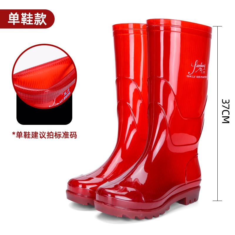Thickened Non-inner Beef Tendon Sole Long Tube Non-slip Rubber Shoes, High Tube Labor Insurance Industrial and Mining Quick-drying Brown