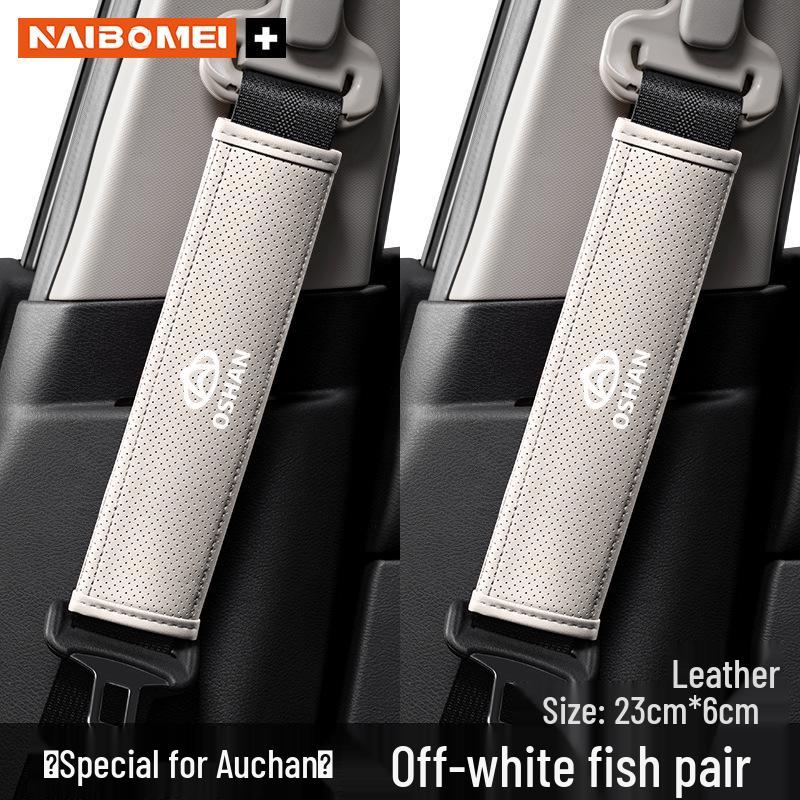 Oshan Car Seat Belt Shoulder Protector for X5/X7/Z6/Cosay 3/5/6Pro