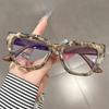 Trendy and fashionable anti-blue light glasses, wood-grain square frame flat glasses, high-end and versatile glasses