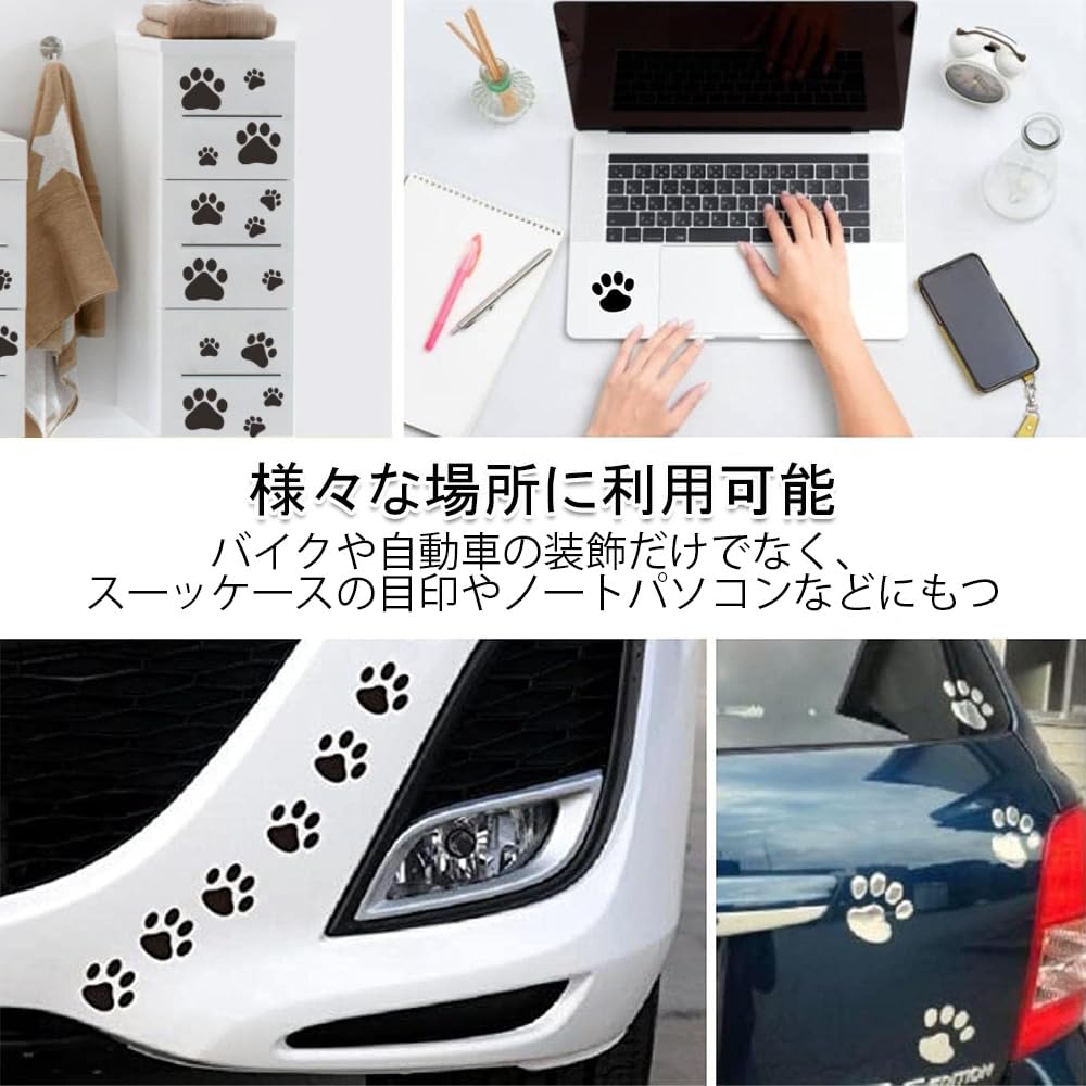 YUWENW Paw Stickers, Set of 12, 3D, Car, Motorcycle, Cat, Dress Up, Dog, Cute,