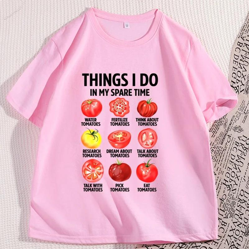 Things I Do In My Spare Time Tomatoes T Shirt Funny Tomato Gardening T-Shirt Farm Tomato Lovers Tshirt Clothes