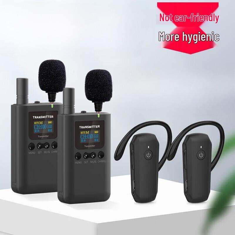 

Professional Wireless Tour Guide & Interpretation System (CN version)
