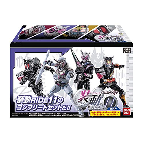 

Bandai Shokugan Sodo Kamen Rider Zi-O 11 комплектов