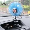 DYS Auto Shop 12/24V Mini Summer Car Low Noise Air Conditioner Rotatable Clip Cooling Fan