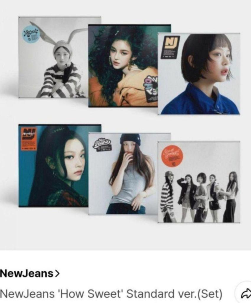 [USED] NEWJEANS Haein HOWSWEET CD ver.