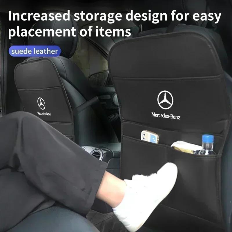 SUD2 Car Seat Anti Kick Protective Mat Leather Full Cover For Mercedes Benz AMG A C E Class W201 W210 W108 W204 W205 W203 W211 W124