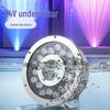 Underwater LED Fountain Light: Colorful, Waterproof, Ring-Shaped Spotlight for Pool or Fish Pond (12V/24V)