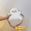 Ghost Kid Plush Backpack Female Personality Doll Plush Doll Crossbody Bag Cute Cartoon Backpack