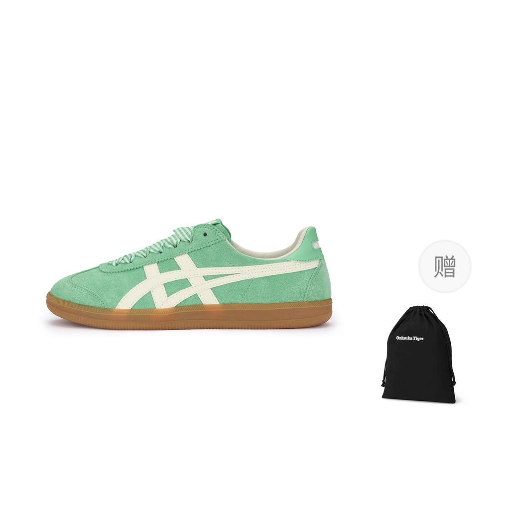 Onitsuka Tiger Tokuten Cow Leather Low top German Army Trainers Unisex Green 1183C562-301