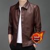 Men's Slim Fit Leather Jacket - New Korean Style, Trendy Parka with Casual Lapel for Middle-Aged Dads