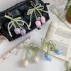 Pearl Flower Bud Keychain