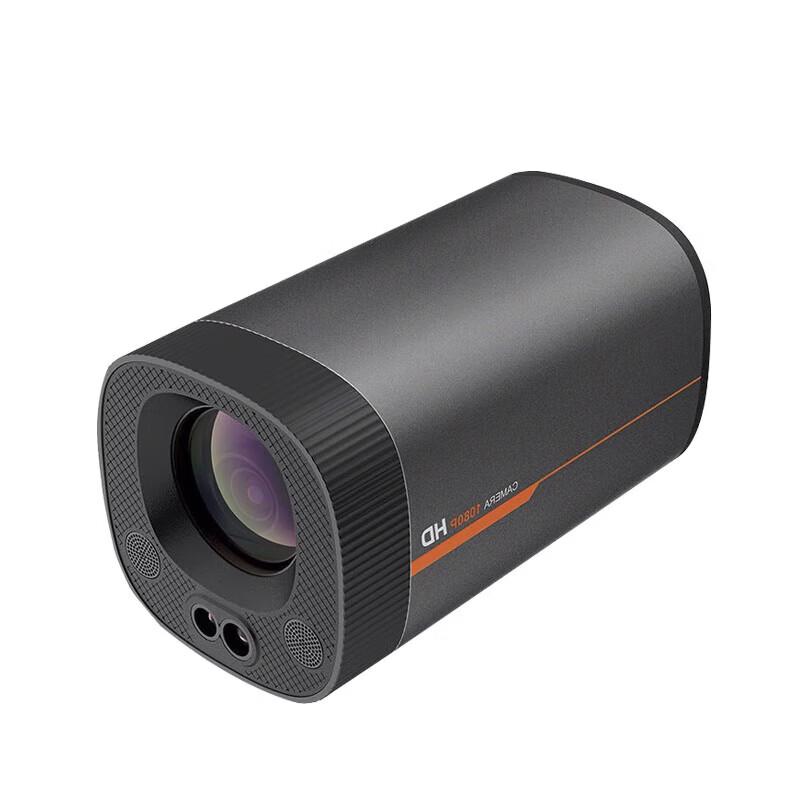 Minrray BC1207-HW 1080p HD PTZ Live Streaming Camera