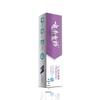 Yunnan Baiyao Jin Kou Jian Yi You Mint Toothpaste (Twin Pack)
