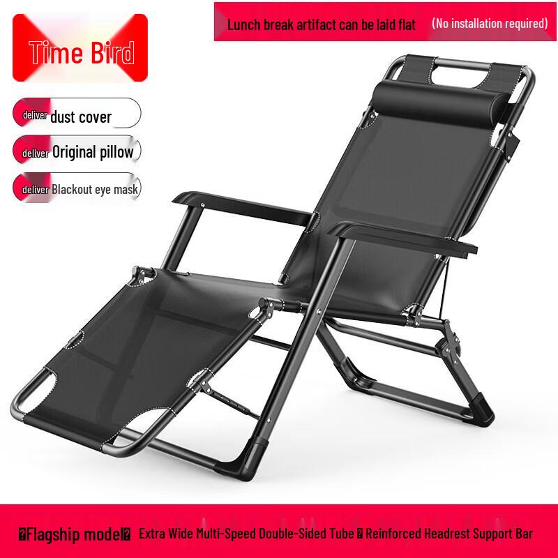 Shinyao Portable Folding Lounge Chair & Cot