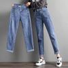 Tamanho grande 32 cintura alta harém vaqueros casual stretch baggy coreano lápis jeans streetwear vintage calças jeans femininas