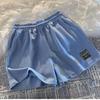 Sports Shorts Men's Summer Outdoor Fitness Quick-drying Pants Shorts Running Casual Five-point Shorts