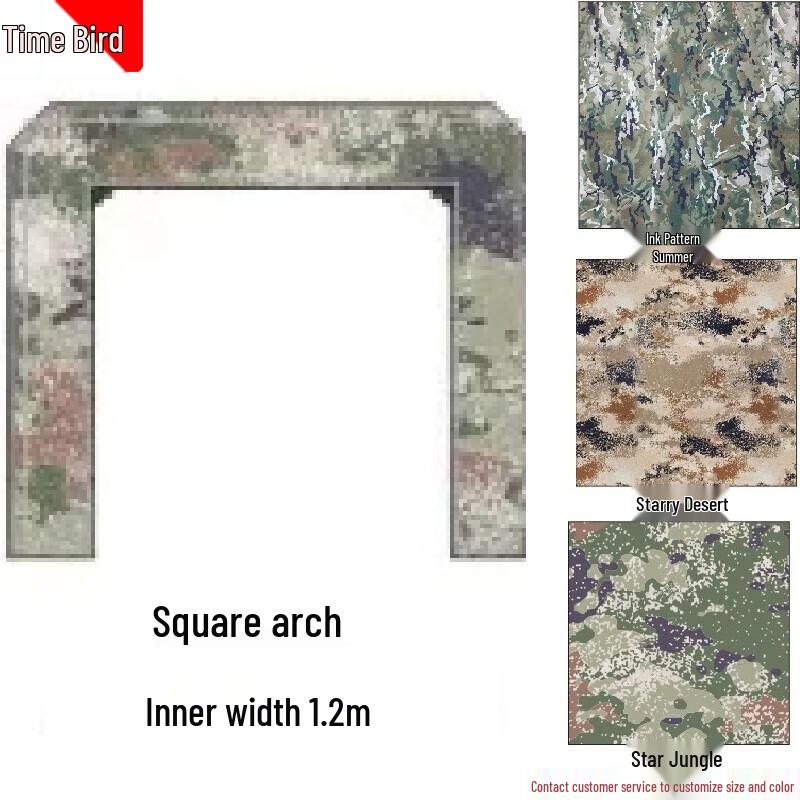 

FPV Drone Training Square Arch Gate