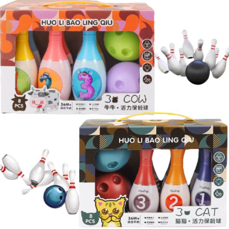 Children's Bowling Fun Plastic Bowling Set For Kids