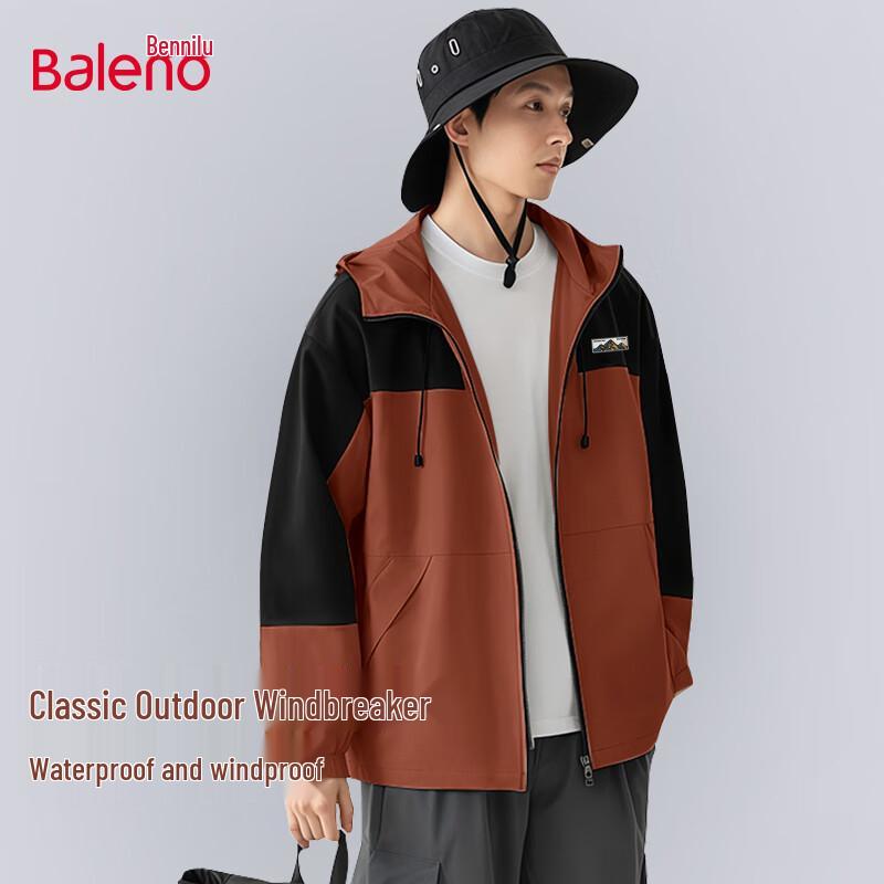 

Baleno Men s Hooded Outdoor Windbreaker Jacket 4XL