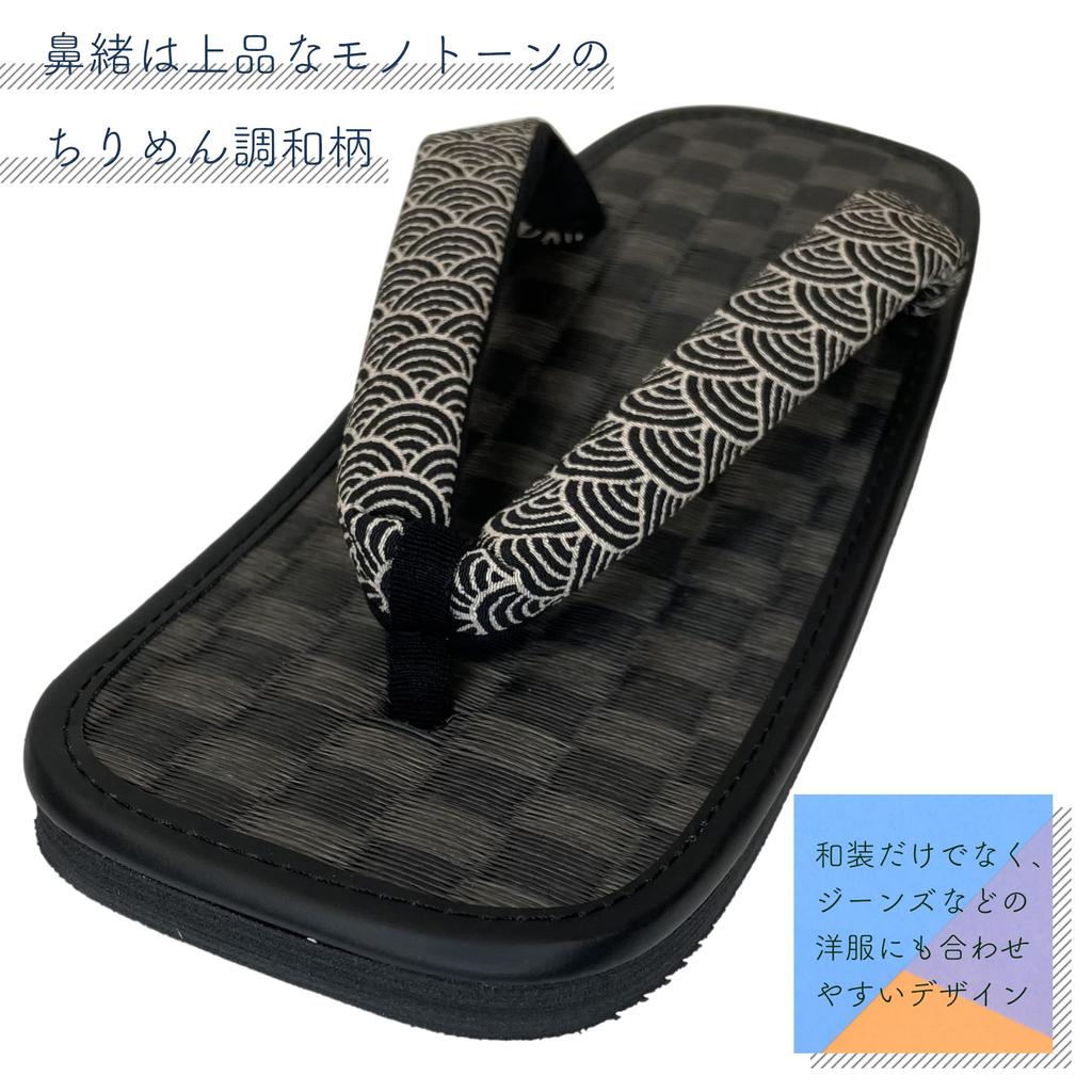Edoten Geta Tillverkade i Svart Igusa Rutiga Japansk Stil Sandaler med Svarta Svampsulor och Japanskt Mönstrade Seigaiha Storlek L Sandaler, Japan,