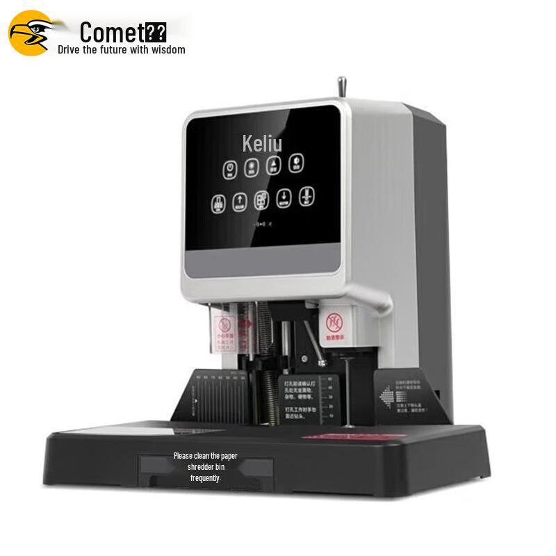 Comet CM-60B Automatic Financial Binding Machine