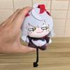 12Cm Adorned With Charming Tail Role Play Wiš'Adel Cartoon Gaming Arknights Character Ew Walter W Wisadel Soft Playthings Toon Pendant Plush Doll