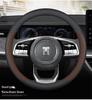 Universal Ultra-Thin Leather Steering Wheel Cover for Tank 300-800 Models