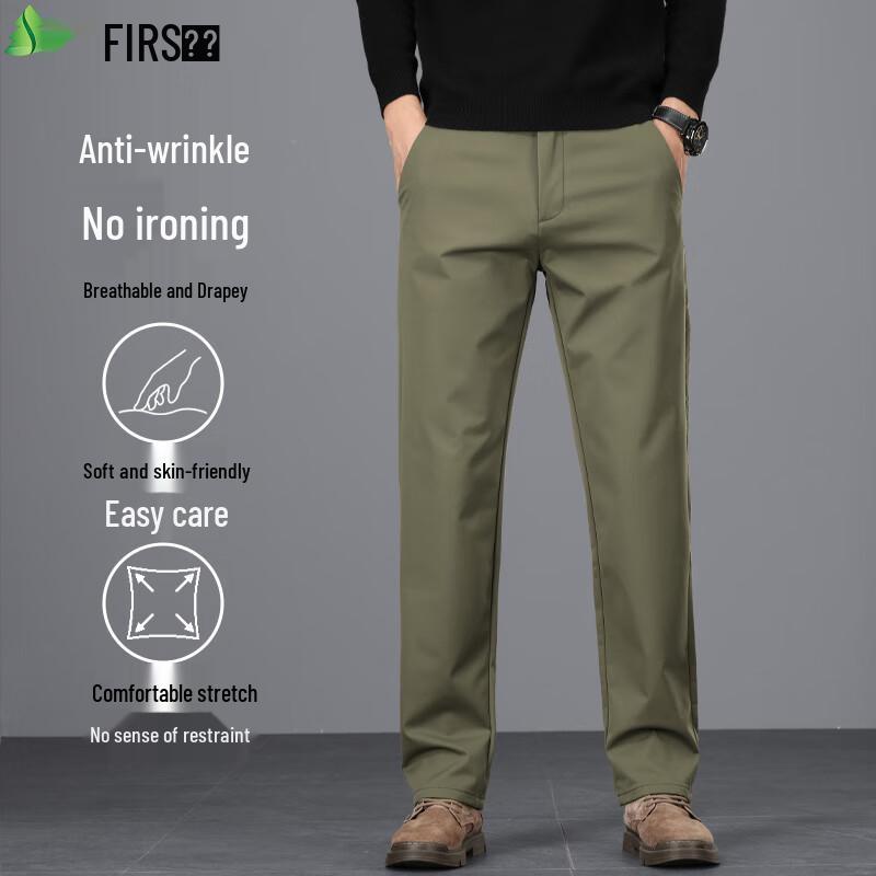 

FIRS Men s Straight-Leg Stretch Business Trousers 36