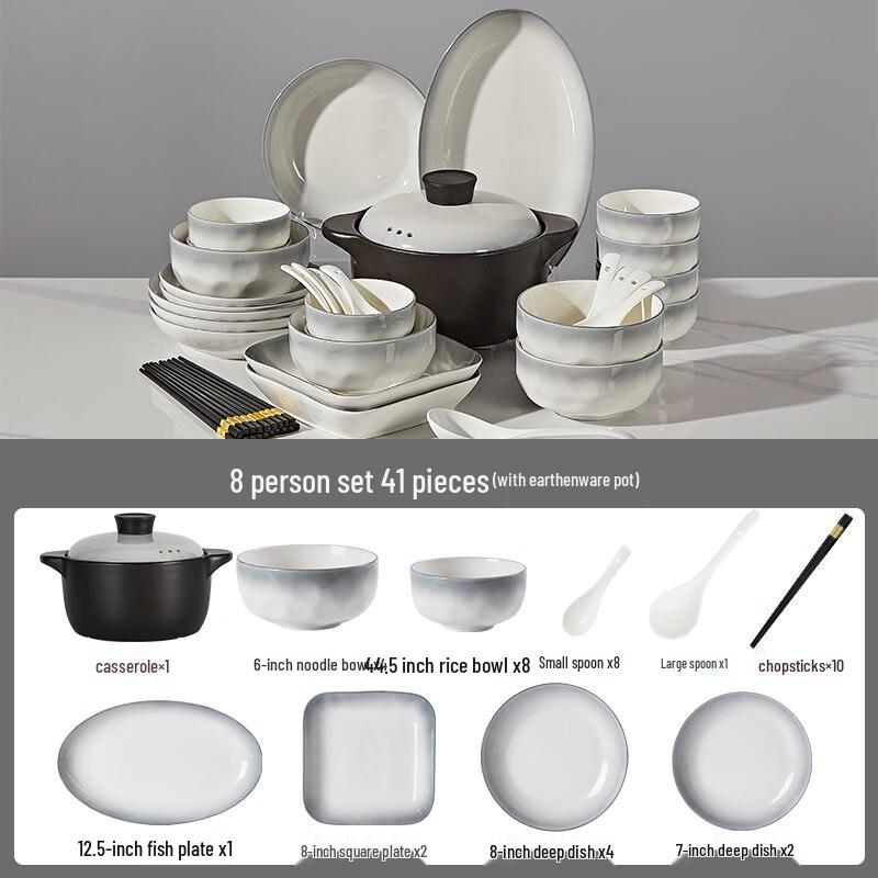 

Ailan Huijia Nordic Gradient Grey Ceramic Dinnerware Set