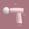 Mini Fascial Massage Gun Vibration Massage Machine Muscle Relaxation Neck and Back Compression Massager Portable Fitness