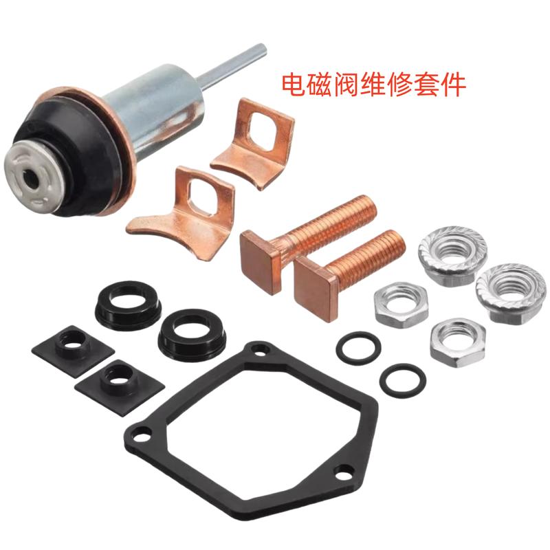 high quality Universal Multi Purpose Durable Motor Starter Solenoid Repair Rebuild Kit Contacts Parts For Toyota
