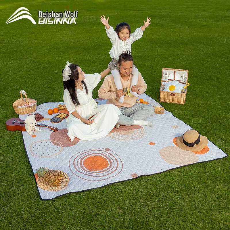 Beishanlang Portable Outdoor Picnic Mat