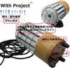 WithProject LED 100W Waterproof 12500lm Work Light Floodlight 360 Degree Emission Tripod Stand Type Waterproof For Use Indoor/Outdoor