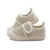 Unisex – Sneaker & Slipper
