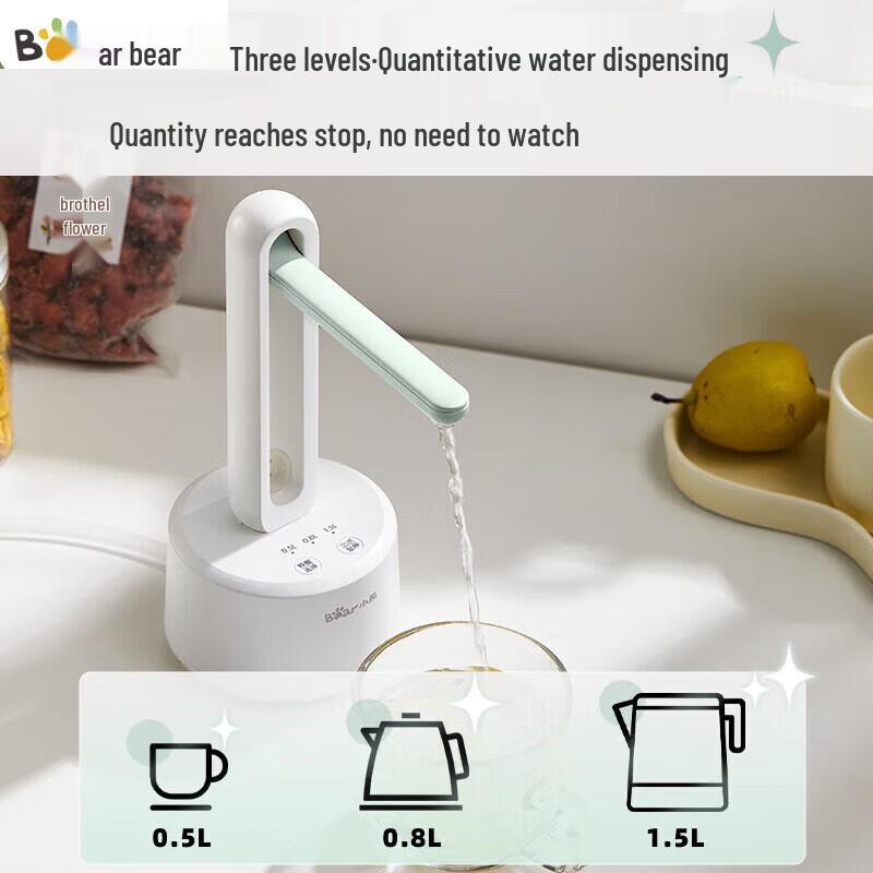 

Bear Electric Bottled Water Pump Dispenser