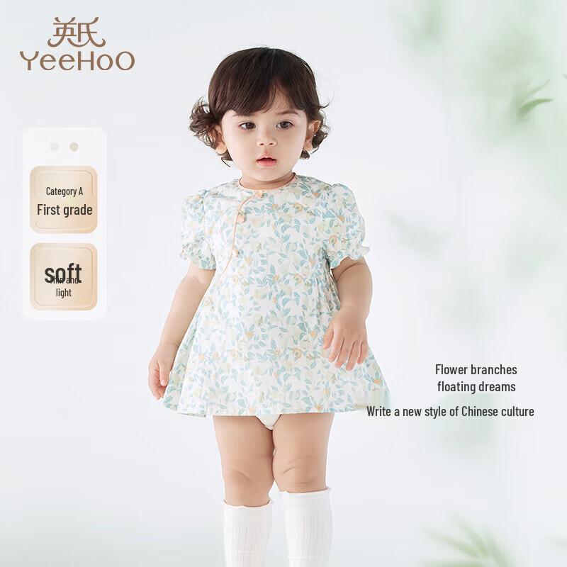 YEEHOO Baby Girls' Chinese Style Summer Breathable Bodysuit