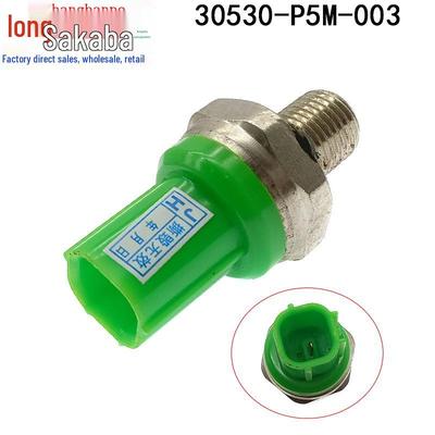 Knock Sensor for Honda Accord/Odyssey (Part No. 30530-P5M-013)