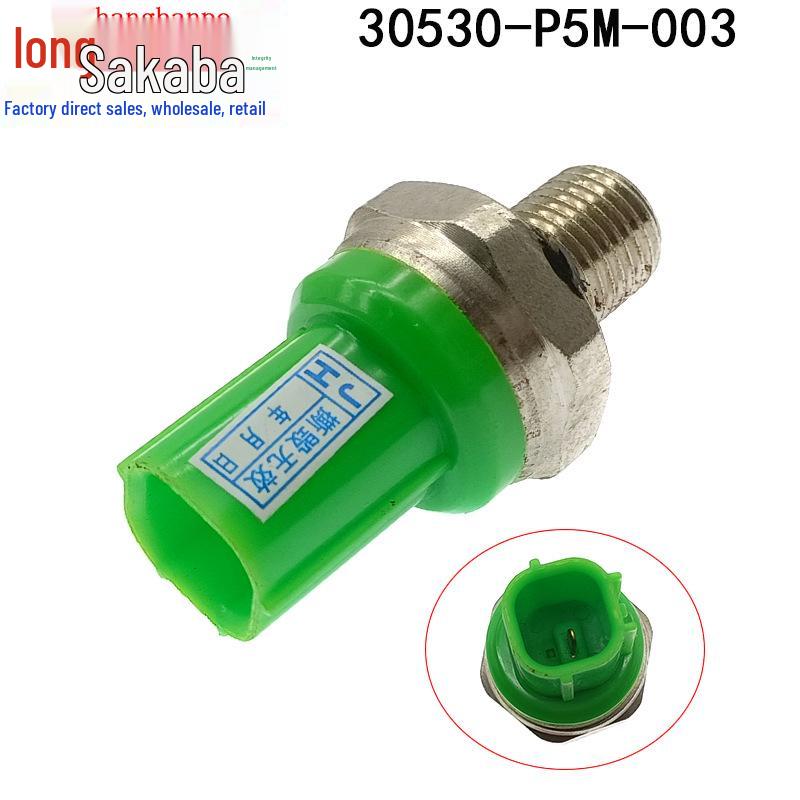 Knock Sensor for Honda Accord/Odyssey (Part No. 30530-P5M-013)