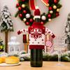 Christmas Knitted Wine Bottle Cover Creative Cartoon Sweater Snowman Red Wine Cover Holiday Gift