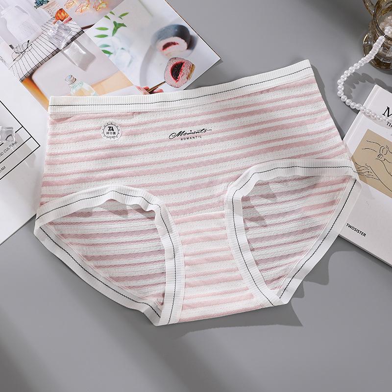 Large Size Spring and Autumn Striped Cotton 7a Antibacterial Extension Crotch High Waist Triangle Briefs