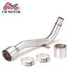 Custom Exhaust Tailpipe for Kawasaki Versys 1000 SE KLZ1000