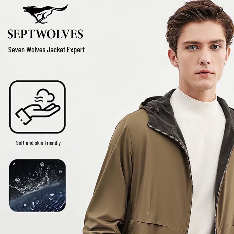 SEPTWOLVES Men's Urban Light Outdoor Hooded Jacket