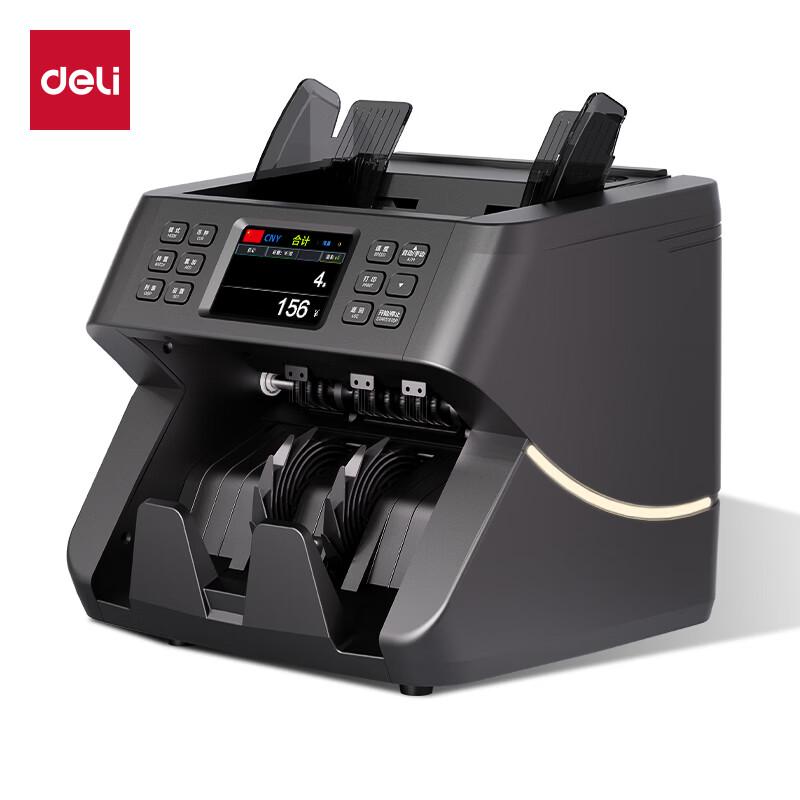 Deli Multi-Currency Smart Counterfeit Detector & Cash Counter CN plug (adapter included)