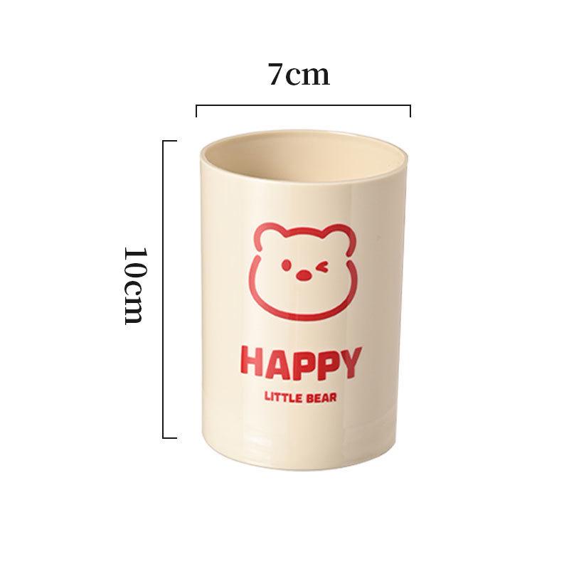 Luxury Plastic Mouthwash & Toothbrush Holder Cup - Round Design for Children & Couples